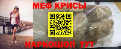apvp Белорецк