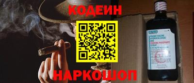 mdma Белореченск
