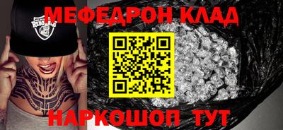 apvp Белорецк