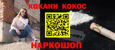 apvp Белорецк