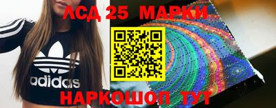 apvp Белорецк