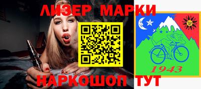 apvp Белорецк