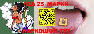 apvp Белорецк