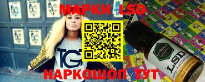 apvp Белорецк