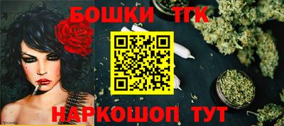apvp Белорецк