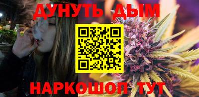 apvp Белорецк