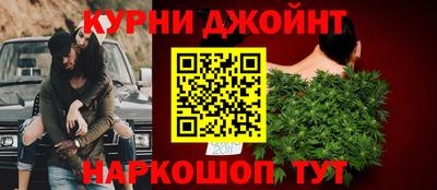 apvp Белорецк