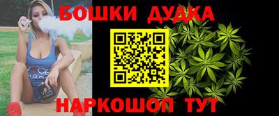 mdma Белореченск