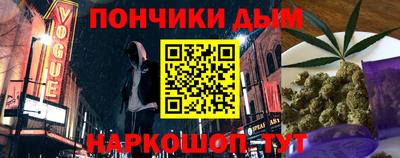 apvp Белорецк