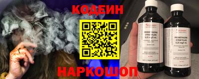 mdma Белореченск