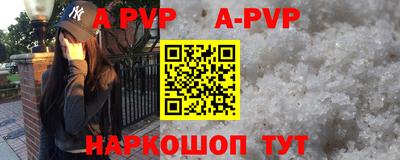 mdma Белореченск