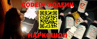 mdma Белореченск