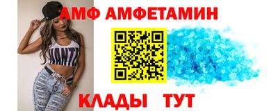 mdma Белореченск