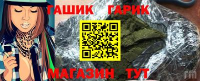 apvp Белорецк
