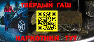mdma Белореченск