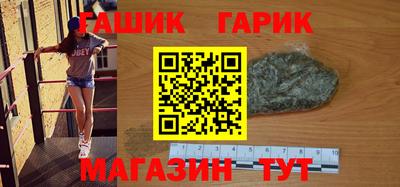 apvp Белорецк