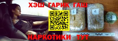apvp Белорецк