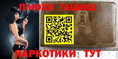 mdma Белореченск