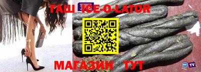 apvp Белорецк