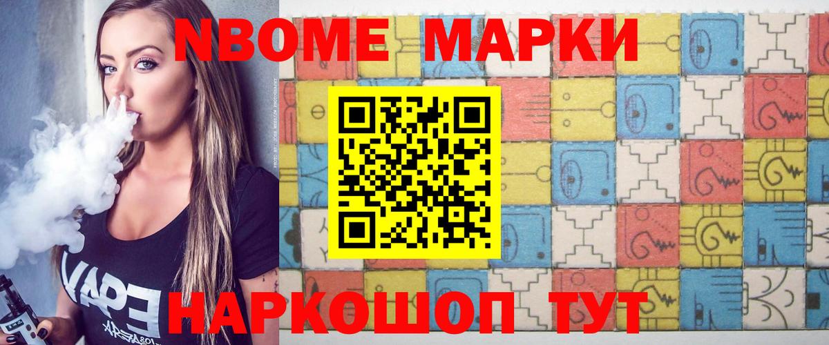 ЛСД экстази кислота  LSD-25 экстази ecstasy  Богданович  Лсд 25 экстази  OMG сайт  Вход с VPN 
